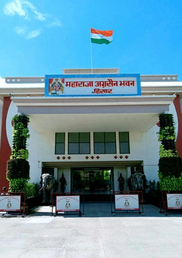 Hotel Maharaja Aggarsain Bhawan à Hisār Extérieur photo